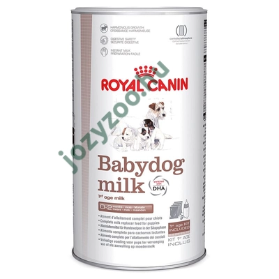 Royal Canin 1st Age Milk 2KG -